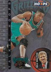 Shareef Abdur-Rahim #28 Basketball Cards 1997 Hoops Talkin' Hoops Prices