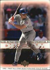 Ivan Rodriguez #68 Baseball Cards 2002 Upper Deck Honor Roll Prices