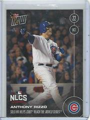 Anthony Rizzo #616 Baseball Cards 2016 Topps Now Prices