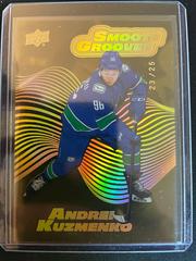 Andrei Kuzmenko [Gold Spectrum] #SG39 Hockey Cards 2022 Upper Deck Smooth Grooves Prices