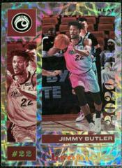 Jimmy Butler [Asia] #1 Basketball Cards 2020 Panini Chronicles Prices