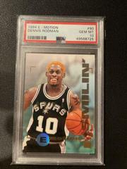 Dennis Rodman Basketball Cards 1994 E Motion Prices