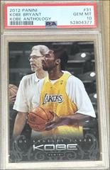 Kobe Bryant #131 Basketball Cards 2012 Panini Kobe Anthology Prices