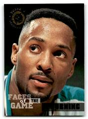 Alonzo Mourning Basketball Cards 1994 Stadium Club Prices