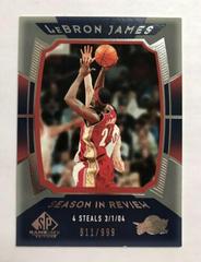 LeBron James #144 Basketball Cards 2004 SP Game Used Prices