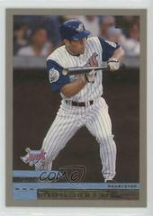Andy Sheets #149 Baseball Cards 2000 Topps Prices