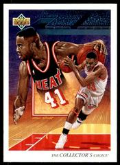Glen Rice #42 Basketball Cards 1992 Upper Deck Prices