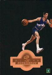 John Stockton #206 Basketball Cards 1998 Spx Finite Prices