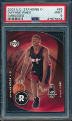 Dwyane Wade [Embossed] Basketball Cards 2003 Upper Deck Standing O Prices