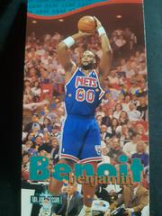 Benoit Benjamin #112 Basketball Cards 1995 Fleer Jam Session Prices