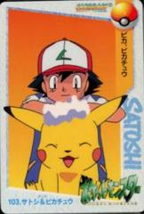 Ash & Pikachu #103 Pokemon Japanese 1998 Carddass Prices
