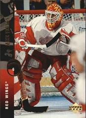 Mike Vernon #141 Hockey Cards 1994 Upper Deck Prices