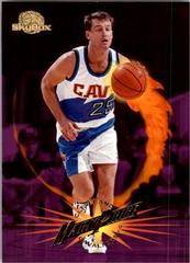Mark Price Basketball Cards 1995 Skybox Premium Prices