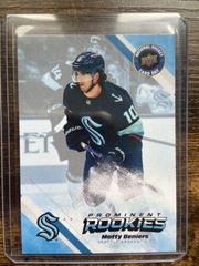 Matty Beniers #NHCD-6 Hockey Cards 2023 Upper Deck National Card Day Prices
