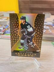 Matty Beniers #A-12 Hockey Cards 2023 Upper Deck Artifacts Aurum Prices
