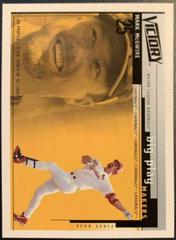 Mark McGwire #387 Baseball Cards 2000 Upper Deck Victory Prices