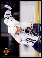 Alexander Steen #151 Hockey Cards 2007 Upper Deck Prices