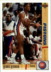 Dennis Rodman #185 Basketball Cards 1991 Upper Deck Prices
