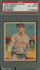 John Babich [Blue Back] #82 Baseball Cards 1935 Diamond Stars Prices