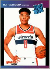 Rui Hachimura #8 Basketball Cards 2019 Panini Instant Rated Rookie Retro Prices