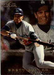 Brett Butler #287 Baseball Cards 1996 Flair Prices