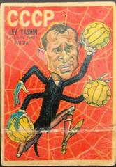 Lev Yashin Soccer Cards 1967 Figuritas Sport Prices