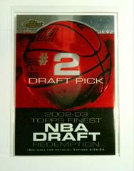 Draft Pick #1 Redemption Card Basketball Cards 2002 Finest Prices