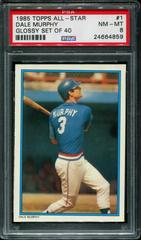 Dale Murphy Baseball Cards 1985 Topps All Star Glossy Set of 40 Prices