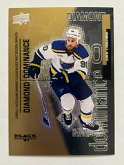 Ryan O'Reilly #DD-40 Hockey Cards 2022 Upper Deck Black Diamond Dominance Prices