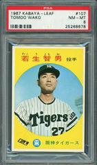 Tomoo Wako #107 Baseball Cards 1967 Kabaya Leaf Prices