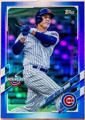Anthony Rizzo #220 Baseball Cards 2021 Topps Opening Day Prices