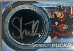 Tim Stutzle Hockey Cards 2022 Upper Deck Trilogy Signature Pucks Prices