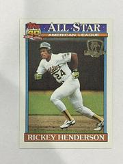 Rickey Henderson #391 Baseball Cards 1991 Topps Desert Shield Prices