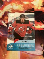 Alexander Holtz Hockey Cards 2021 Upper Deck Ice Premieres Retro Prices