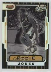 Eddie Jones [Refractor] #TB9 Basketball Cards 1996 Bowman's Best Retro Prices