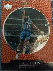 Glen Rice [Ovation] #5 #5 Basketball Cards 1998 Upper Deck Ovation Prices