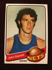 John Gianelli #37 Basketball Cards 1979 Topps Prices