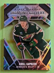 Kirill Kaprizov #DG-KK Hockey Cards 2022 Upper Deck Black Diamond Gallery Prices