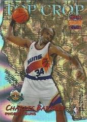 Charles Barkley/Juwan Howard #TC7 Basketball Cards 1996 Stadium Club Top Crop Prices