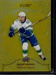 Quinn Hughes #DB-2 Hockey Cards 2022 Upper Deck Allure Doubloons Prices