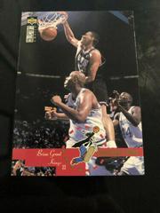 Brian Grant #207 Basketball Cards 1995 Collector's Choice Prices