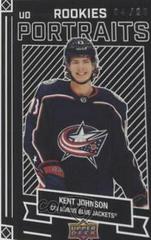 Kent Johnson [Gold] #P-38 Hockey Cards 2022 Upper Deck UD Portraits Prices