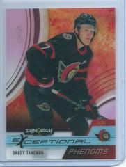 Brady Tkachuk [Pink] #EP-BT Hockey Cards 2021 Upper Deck Synergy Exceptional Phenoms Prices