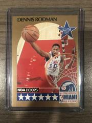 Dennis Rodman All Star Basketball Cards 1990 Hoops Prices