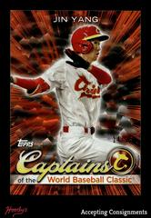 Jin Yang [Orange Cracked Ice] #CC-3 Baseball Cards 2023 Topps World Captains of the Classic Prices