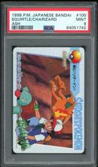Ash, Charizard, Squirtle #100 Pokemon Japanese 1998 Carddass Prices