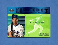 Alex Rodriguez #732 Baseball Cards 2002 Upper Deck Prices