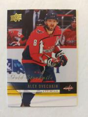 Alex Ovechkin [Gold] #T-72 Hockey Cards 2021 Upper Deck 2006-07 Retro Prices