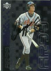 Chipper Jones Baseball Cards 1999 Upper Deck Prices
