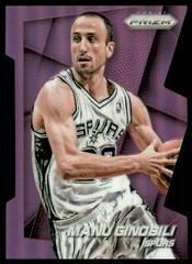 Manu Ginobili [Purple Die Cut Prizm] #68 Basketball Cards 2014 Panini Prizm Prices